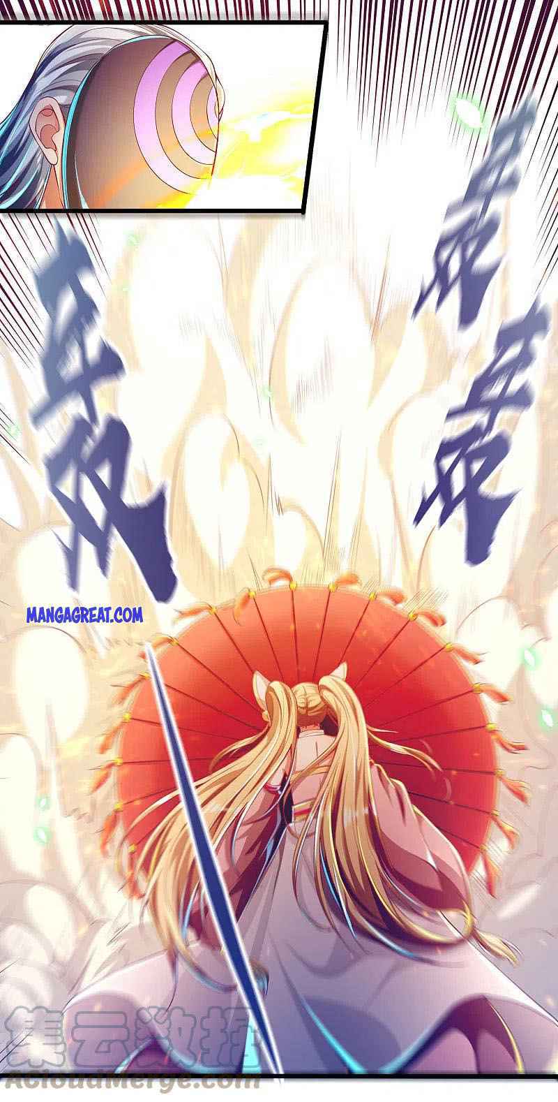 Bisheng Supreme Chapter 56 14